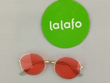 asos okulary: Okulary, Przeciwsłoneczne, Okrągłe kształt, stan - Bardzo dobry — 2