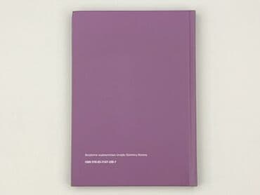 Books, Audio & Video formats: Book, genre - Non-fiction, condition - Perfect — 3