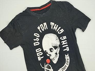 slipknot koszulki: Cropp, Koszulka dla mężczyzn, rozmiar S — 1