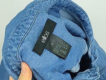 garnitury c: Ellos, Koszulа dla mężczyzn, rozmiar 5XL — 6