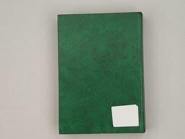 Books, Audio & Video formats: Book, genre - Educational, condition - Perfect — 2