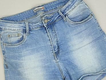 jeansy lv: Szorty damskie, rozmiar XL — 1