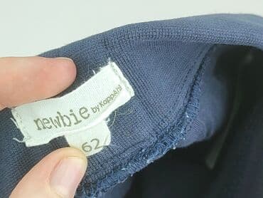 wojcik rajstopy: Leggings, 1-3 months, condition - Perfect — 4