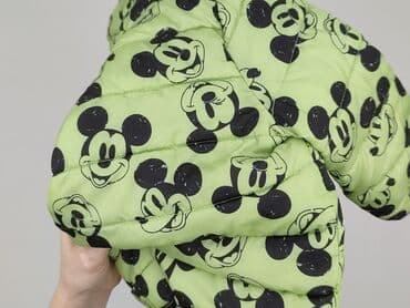 pier one sweter: Kurtka, Fox&Bunny, 6-9 miesięcy, stan - Bardzo dobry — 4