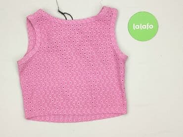 top z piórami reserved: Reserved YFL, Top damski, rozmiar XS — 4