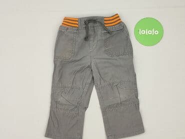cmp spodenki rowerowe: Baby material trousers, 12-18 months, 80-86 cm, condition - Very good — 2