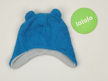 czapka sherlocka holmesa: Hat, condition - Very good — 2