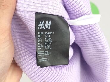 top z koronką sinsay: Hat, H&M, 12 years, condition - Perfect — 4