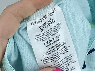 spodnie piżamowe hm: Panties, Kiki & Koko, 5-6 years, condition - Perfect — 4