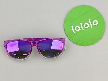 Torby i plecaki: Okulary, Przeciwsłoneczne, Trapez kształt, stan - Bardzo dobry — 2