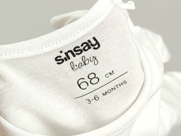 body niemowlęce c a: Body, Sinsay, 3-6 miesięcy, 
stan - Idealny — 4