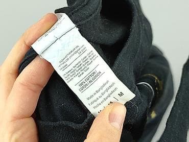 g unit t shirty: Gildan, T-shirt damski, rozmiar M — 6