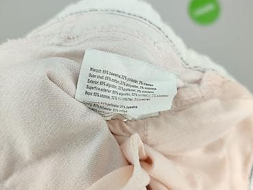 converse 29: Брюки жіночі, розмір S — 5