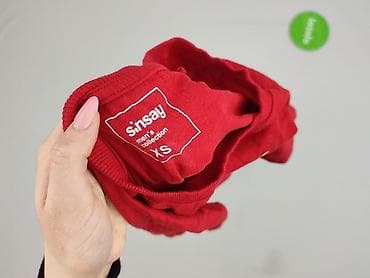 short: Sinsay, Koszulka dla mężczyzn, rozmiar XS — 5