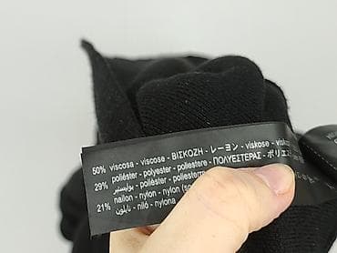 spódnice zebra: Zara, Spódnica damska, rozmiar L — 4