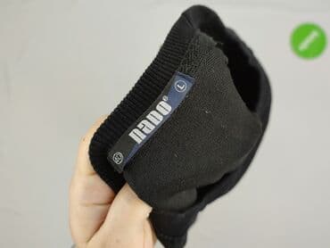 bluza z psim patrolem: Bluza damska
, rozmiar L — 4