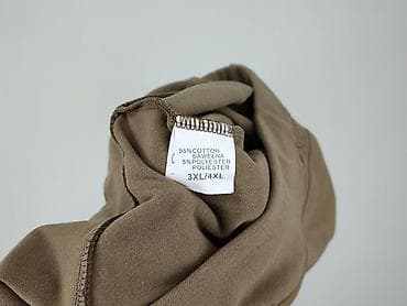 object dresy damskie: Legginsy Sportowe damskie, rozmiar 4XL — 4