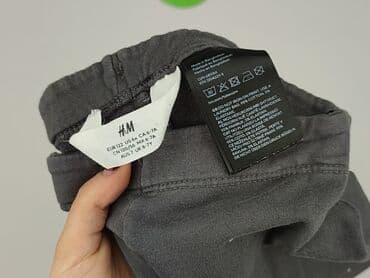 rajstopy czarne wzory: Leggings for kids, H&M, 7 years, 122, condition - Very good — 4