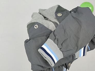 spodnie dzik: Kurtka, 12-18 miesięcy, stan - Bardzo dobry — 5