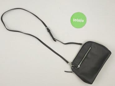 bon2be torebki: Torebka, stan - Idealny — 3