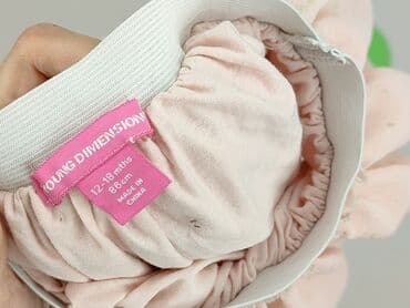 bluzka z hello kitty: Спідниця, Young Dimension, 12-18 міс., стан - Дуже гарний — 5