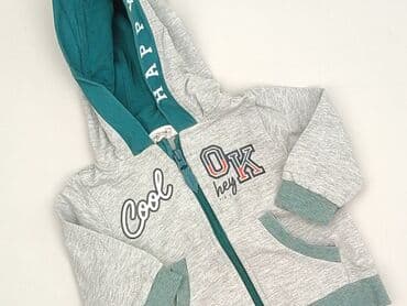 bluza wojan team allegro: Jacket, Coccodrillo, 3-6 months, condition - Very good — 1