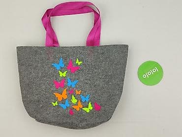 reserved w paski: Torba materiałowa, stan - Bardzo dobry — 2