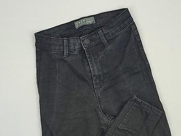 Primark, Jeansy damskie, rozmiar XS