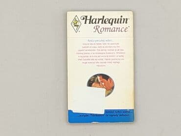 Books, Audio & Video formats: Book, genre - Novel, condition - Very good — 2