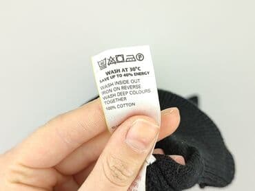 reserved чоловіча білизна: Sweter, L, Marks & Spencer, stan - Bardzo dobry — 5