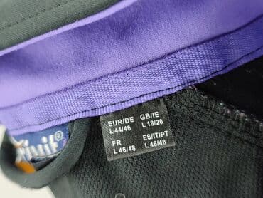 crivit kurtka damska softshell: Crivit Sports, Світшот жіночий, розмір 4XL — 7