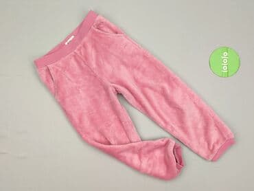 rajstopy ciekawe wzory: Other children's pants, Sinsay, 5-6 years, 116, condition - Very good — 2