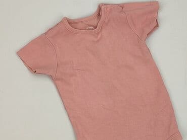 spodnie niemowlęce h: Body, Cool Club, 12-18 months, 
condition - Perfect — 1