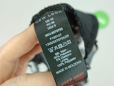 leginsy pik: New Look, Top damski, rozmiar S — 5