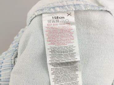 kamizelka softshell 4f: Spodnie jeansowe, Destination, 13 lat, 158, stan - Bardzo dobry — 5