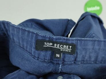 top secret spodenki damskie: Top Secret, Szorty damskie, rozmiar S — 4