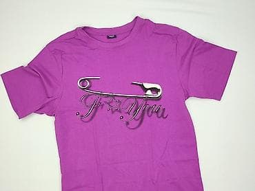 Cropp, Koszulka dla mężczyzn, rozmiar M