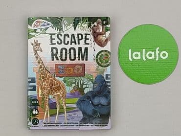 skarpety zimowe pepco: Gra dla Młodzieży, stan - Idealny — 2