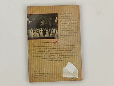 Books, Audio & Video formats: Book, genre - Non-fiction, condition - Very good — 3