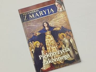 Książki: Książka, gatunek - Literatura faktu, stan - Idealny