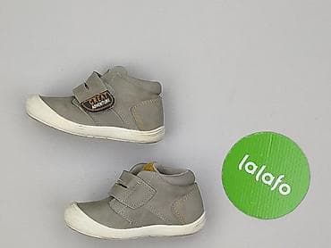 klapki demar: Buty sportowe Cool Club, 22, Używany — 3