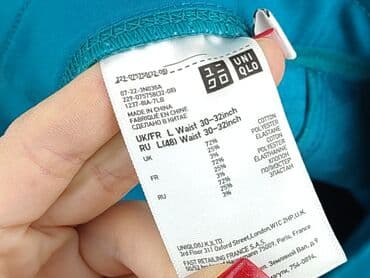 spodnie do kosza: Uniqlo, Legginsy rozmiar L — 6