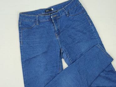 sinsay spodenki damskie jeans: Sinsay, Jeansy damskie, rozmiar S — 1