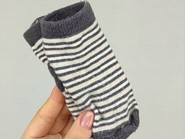 skarpety bez stóp: Socks, 13–15, condition - Very good — 5