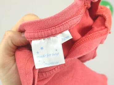 oryginalna koszulka messiego: Blouse, 9-12 months, condition - Good — 4