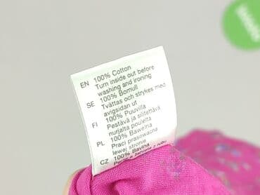 bluzki na ramiączkach: Bluzka damska, rozmiar S — 4