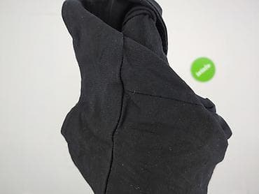 rossmann stringi: River Island, Legginsy Eleganckie damskie, rozmiar XL — 6