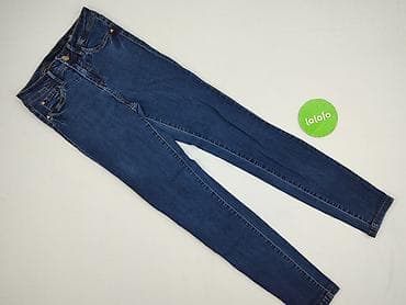 damp jeans: Reserved, Джинси жіночі, розмір XS — 2