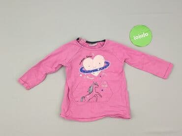 podkoszulki allegro: Bluzka, So cute, 12-18 miesięcy, stan - Bardzo dobry — 2