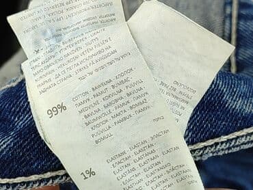 jeansowe spódniczka sinsay: Sinsay, Spódnica damska, rozmiar S — 5